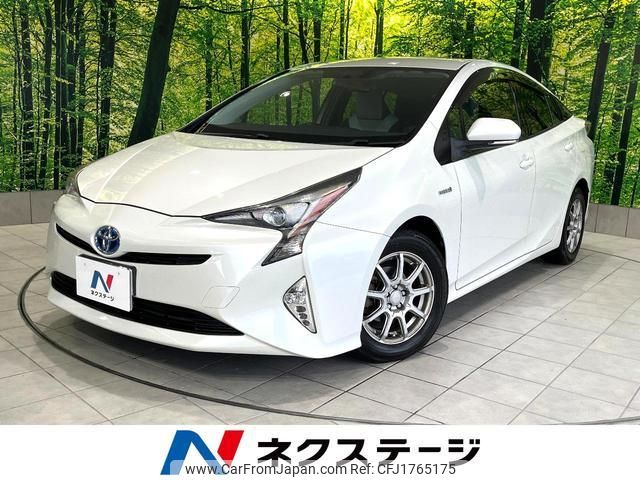 toyota prius 2016 CFJ1765175 image 1