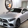 mercedes-benz cls-class 2018 -MERCEDES-BENZ--Benz CLS LDA-257314--WDD2573142A016486---MERCEDES-BENZ--Benz CLS LDA-257314--WDD2573142A016486- image 11