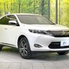 toyota harrier 2017 quick_quick_ZSU60W_ZSU60-0120053 image 16