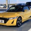 honda s660 2016 quick_quick_DBA-JW5_JW5-1019033 image 1