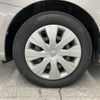 toyota corolla-axio 2013 -TOYOTA--Corolla Axio DBA-NZE161--NZE161-7044578---TOYOTA--Corolla Axio DBA-NZE161--NZE161-7044578- image 10