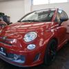 abarth 595 2015 quick_quick_312141_ZFA3120000J459224 image 2