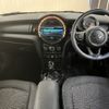 mini mini-others 2018 CFJ1743730 image 3