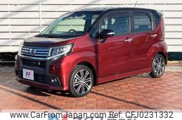 daihatsu move 2016 -DAIHATSU--Move DBA-LA150S--LA150S-0103714---DAIHATSU--Move DBA-LA150S--LA150S-0103714-