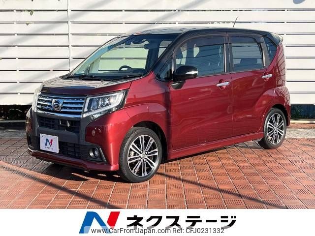 daihatsu move 2016 -DAIHATSU--Move DBA-LA150S--LA150S-0103714---DAIHATSU--Move DBA-LA150S--LA150S-0103714- image 1