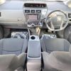 toyota prius-α 2014 -TOYOTA--Prius α DAA-ZVW41W--ZVW41-0005657---TOYOTA--Prius α DAA-ZVW41W--ZVW41-0005657- image 2