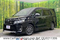 toyota voxy 2015 -TOYOTA--Voxy DBA-ZRR80W--ZRR80-0142255---TOYOTA--Voxy DBA-ZRR80W--ZRR80-0142255-