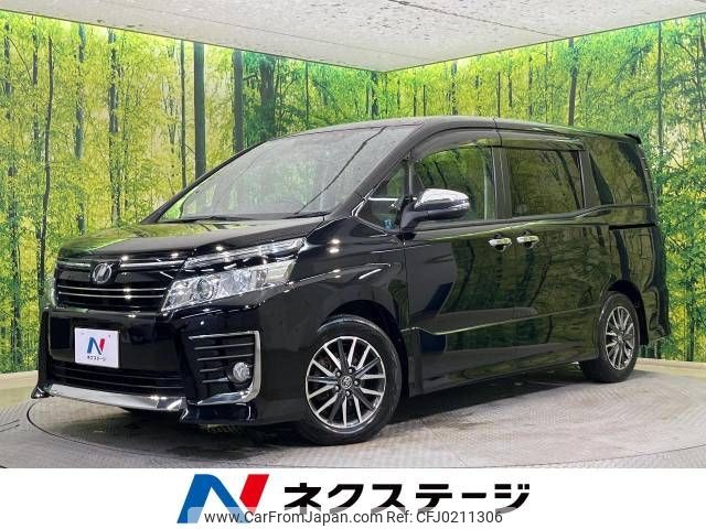 toyota voxy 2015 -TOYOTA--Voxy DBA-ZRR80W--ZRR80-0142255---TOYOTA--Voxy DBA-ZRR80W--ZRR80-0142255- image 1