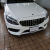 mercedes-benz c-class-station-wagon 2017 -MERCEDES-BENZ--Benz C Class Wagon RBA-205242--WDD2052422F444670---MERCEDES-BENZ--Benz C Class Wagon RBA-205242--WDD2052422F444670- image 10