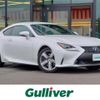 lexus rc 2015 -LEXUS--Lexus RC DAA-AVC10--AVC10-6002256---LEXUS--Lexus RC DAA-AVC10--AVC10-6002256- image 1