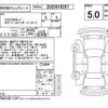 toyota toyota-others 2023 -TOYOTA--Croen CrossOver AZSH35--AZSH35-6013116---TOYOTA--Croen CrossOver AZSH35--AZSH35-6013116- image 4