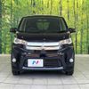 mitsubishi ek 2014 -MITSUBISHI--ek Custom DBA-B11W--B11W-0043522---MITSUBISHI--ek Custom DBA-B11W--B11W-0043522- image 15