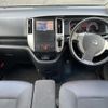 nissan serena 2008 -NISSAN--Serena DBA-CC25--CC25-167505---NISSAN--Serena DBA-CC25--CC25-167505- image 11