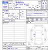 honda n-box 2023 CFJ1657002 image 3