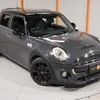mini mini-others 2018 quick_quick_XS20_WMWXS720002G72482 image 19