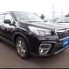 subaru forester 2021 -SUBARU--Forester 5AA-SKE--SKE-054351---SUBARU--Forester 5AA-SKE--SKE-054351- image 1
