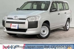 toyota succeed 2019 quick_quick_NCP165V_NCP165-0068716