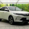 toyota harrier 2017 quick_quick_ASU60W_ASU60-0002489 image 17