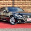 toyota crown 2015 CFJ1746536 image 7