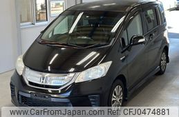 honda freed 2013 -HONDA--Freed GP3-3004225---HONDA--Freed GP3-3004225-