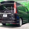 nissan serena 2012 -NISSAN--Serena DBA-FC26--FC26-055827---NISSAN--Serena DBA-FC26--FC26-055827- image 19