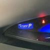 toyota estima-hybrid 2012 -TOYOTA--Estima Hybrid AHR20W--AHR20-7063096---TOYOTA--Estima Hybrid AHR20W--AHR20-7063096- image 16
