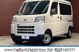 daihatsu hijet-cargo 2021 quick_quick_3BD-S700V_S700V-0001610