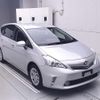 daihatsu mebius 2014 -DAIHATSU--Mebius ZVW41N-3361735---DAIHATSU--Mebius ZVW41N-3361735- image 1