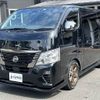 nissan caravan-van 2022 -NISSAN--Caravan Van 3DF-VN6E26--VN6E26-002239---NISSAN--Caravan Van 3DF-VN6E26--VN6E26-002239- image 12