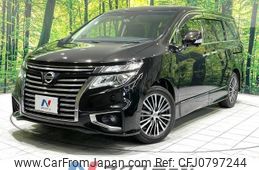 nissan elgrand 2019 -NISSAN--Elgrand DBA-TE52--TE52-113508---NISSAN--Elgrand DBA-TE52--TE52-113508-