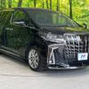 toyota alphard 2022 -TOYOTA--Alphard 3BA-AGH30W--AGH30-0445977---TOYOTA--Alphard 3BA-AGH30W--AGH30-0445977- image 19