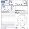daihatsu hijet-truck 2008 -DAIHATSU 【名変中 】--Hijet Truck S201P--0002224---DAIHATSU 【名変中 】--Hijet Truck S201P--0002224- image 3
