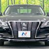 toyota crown 2017 -TOYOTA--Crown DBA-GRS211--GRS211-6007587---TOYOTA--Crown DBA-GRS211--GRS211-6007587- image 14