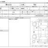 volkswagen polo 2014 -VOLKSWAGEN--VW Polo DBA-6RCBZ--WVWZZZ6RZEU020627---VOLKSWAGEN--VW Polo DBA-6RCBZ--WVWZZZ6RZEU020627- image 3