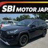 toyota rav4 2020 -TOYOTA--RAV4 6BA-MXAA54--MXAA54-5011008---TOYOTA--RAV4 6BA-MXAA54--MXAA54-5011008- image 1