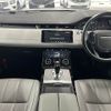 land-rover range-rover 2019 -ROVER--Range Rover 3DA-LZ2NA--SALZA2AN1LH040547---ROVER--Range Rover 3DA-LZ2NA--SALZA2AN1LH040547- image 2
