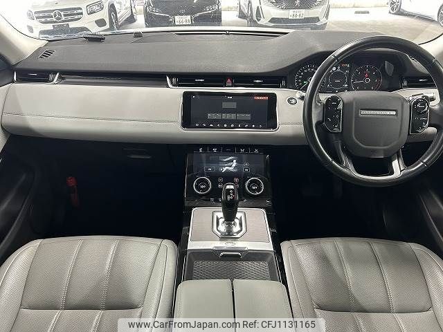 land-rover range-rover 2019 -ROVER--Range Rover 3DA-LZ2NA--SALZA2AN1LH040547---ROVER--Range Rover 3DA-LZ2NA--SALZA2AN1LH040547- image 2