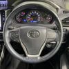 toyota voxy 2019 -TOYOTA--Voxy DBA-ZRR80W--ZRR80-0569154---TOYOTA--Voxy DBA-ZRR80W--ZRR80-0569154- image 13