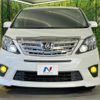 toyota alphard 2013 -TOYOTA--Alphard DBA-ANH20W--ANH20-8284829---TOYOTA--Alphard DBA-ANH20W--ANH20-8284829- image 16