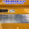 nissan diesel-ud-quon 2013 -NISSAN--Quon GK5XAB-10633---NISSAN--Quon GK5XAB-10633- image 7