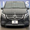 mercedes-benz v-class 2017 -MERCEDES-BENZ--Benz V Class LDA-447811--WDF44781123350544---MERCEDES-BENZ--Benz V Class LDA-447811--WDF44781123350544- image 13