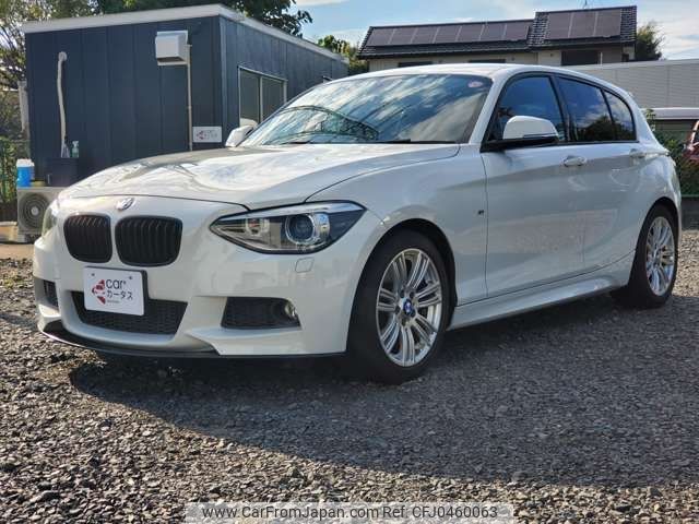 bmw 1-series 2014 -BMW--BMW 1 Series DBA-1A16--WBA1A12030VZ05529---BMW--BMW 1 Series DBA-1A16--WBA1A12030VZ05529- image 2