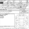 toyota alphard 2019 -TOYOTA 【豊田 300や2561】--Alphard AGH30W-0256764---TOYOTA 【豊田 300や2561】--Alphard AGH30W-0256764- image 3