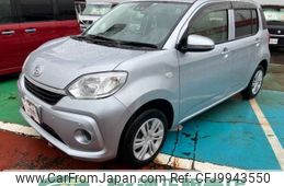 daihatsu boon 2022 -DAIHATSU 【青森 501ﾆ4541】--Boon 5BA-M710S--M710S-1000264---DAIHATSU 【青森 501ﾆ4541】--Boon 5BA-M710S--M710S-1000264-