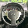 nissan x-trail 2011 CFJ1583958 image 12