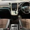 toyota alphard 2013 -TOYOTA--Alphard DBA-ANH20W--ANH20-8293627---TOYOTA--Alphard DBA-ANH20W--ANH20-8293627- image 19