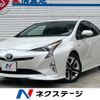 toyota prius 2016 -TOYOTA--Prius DAA-ZVW51--ZVW51-6006973---TOYOTA--Prius DAA-ZVW51--ZVW51-6006973- image 1