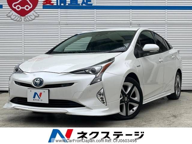 toyota prius 2016 -TOYOTA--Prius DAA-ZVW51--ZVW51-6006973---TOYOTA--Prius DAA-ZVW51--ZVW51-6006973- image 1