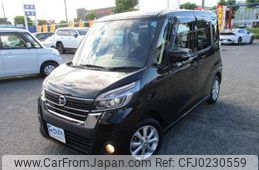 nissan dayz-roox 2017 -NISSAN--DAYZ Roox B21A--0352650---NISSAN--DAYZ Roox B21A--0352650-