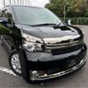 toyota voxy 2013 -TOYOTA--Voxy DBA-ZRR70W--ZRR70-0593230---TOYOTA--Voxy DBA-ZRR70W--ZRR70-0593230- image 42